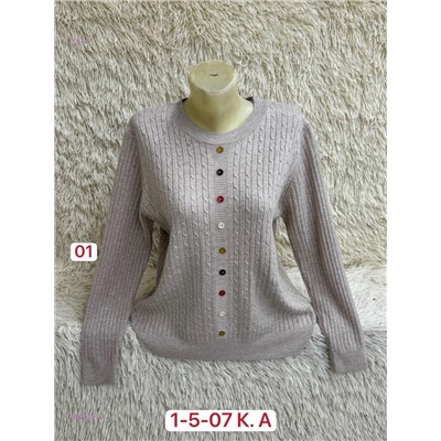 Свитер 2059397-3