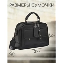 Сумка #22991371