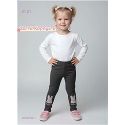 лосины 2054536-1