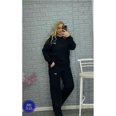 Костюм двойка 1978358-4