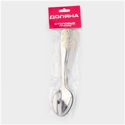 Набор столовых ложек из нержавеющей стали Доляна «Букет», длина 20.5 см, 6 шт., серебристый