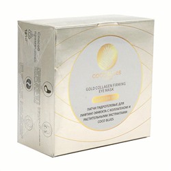 Coco Blues Патчи гидрогелевые для лифтинг-эффекта с коллагеном и растительными экстрактами, 60 шт. 22803