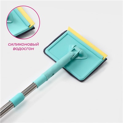 Щётка для окон Доляна, стальная телескопическая ручка 59(105) см, водосгон силикон 16 см, насадка микрофибра 12×16 см