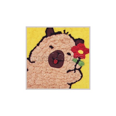 Набор творческая мастерская 22х22см "Капибара"