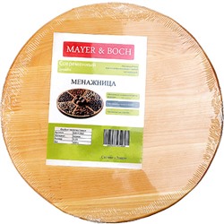 31464 Менажница 4 секций 25х25  MB (х40)