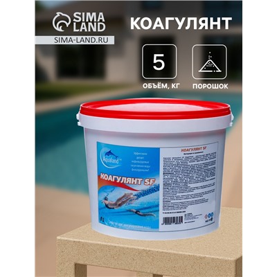 Коагулянт Aqualand, порошок 5 кг