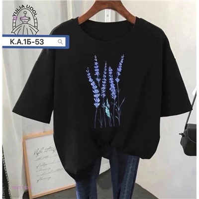 Футболка 1841140-5