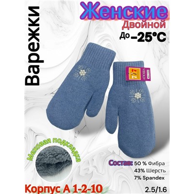 Варежки #23085133