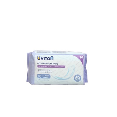 Прокладки послеродовые Classic, набор 10 шт., 390х160 мм, Uviton