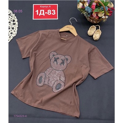 Футболка 1754323-4