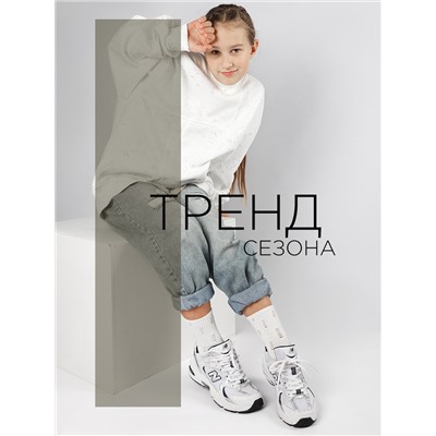 Носки детские 2 шт Turkan
