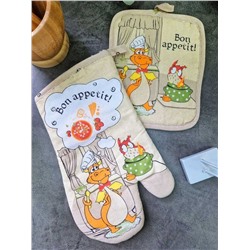 Текс-плюс Комплект кухонный НФ-00142801