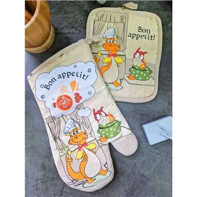 Текс-плюс Комплект кухонный НФ-00142801