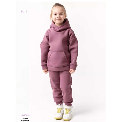 костюм 1847085-1