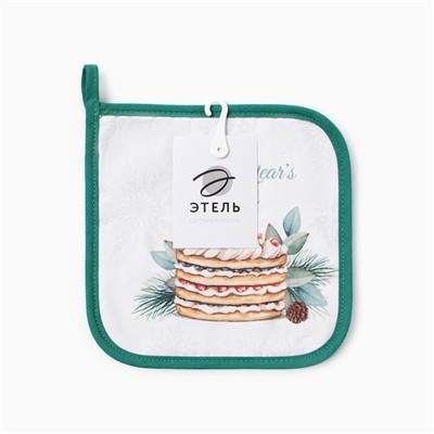 Прихватка «Этель» Sweet treat саржа, 19×19 см,100% хлопок, ватин 250 г/м²