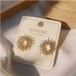 Серьги коллекция "Xuping" покрытие позолота, вставка: фианиты, арт.004.026