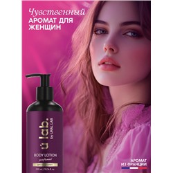 Крем для тела Парфюмированный Cherry Smoke, 300 мл, ULAB