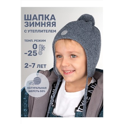Шапка NIKASTYLE, 1125316