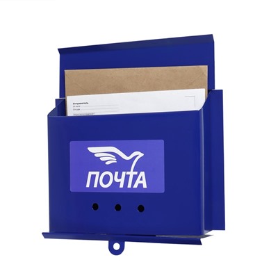 Ящик почтовый без замка (с петлёй), горизонтальный «Письмо», синий