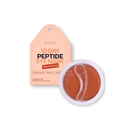 Petitfee Гидрогелевые патчи с пептидами 20шт Eye Mask Rejuvenating