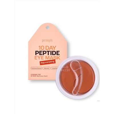 Petitfee Гидрогелевые патчи с пептидами 20шт Eye Mask Rejuvenating