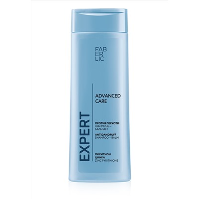 Шампунь-бальзам против перхоти 2 в 1 Expert Hair Advanced Care