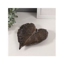 Подставка для мелочей «Лист с прожилками», керамика, коричневый глянец 16×19.5×2.5 см