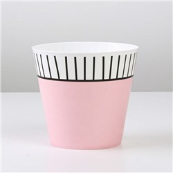 Кашпо для цветов «Розовое», 800 мл, d=11 см, h=12 см, пластиковое