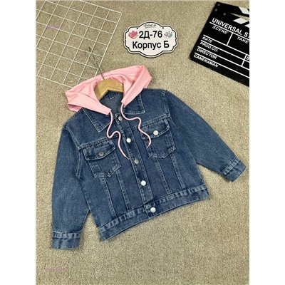 пиджак 2051701-4