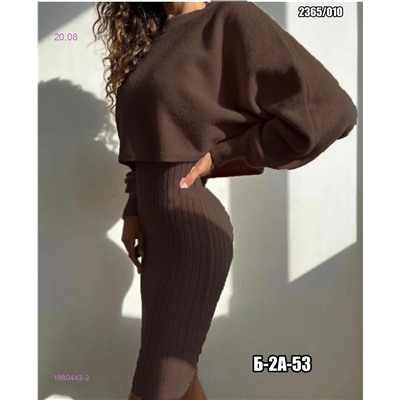 Платье+кофта 1980443-2