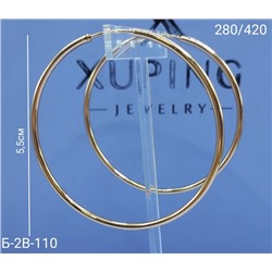 Серьги #23089659