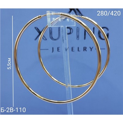 Серьги #23089659