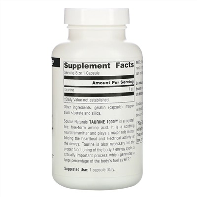 Source Naturals, таурин, 1000 мг, 120 капсул