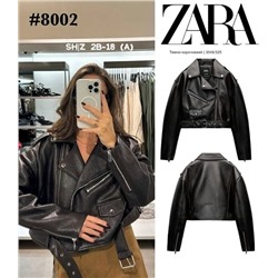 Куртка #23056064