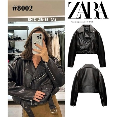 Куртка #23056064