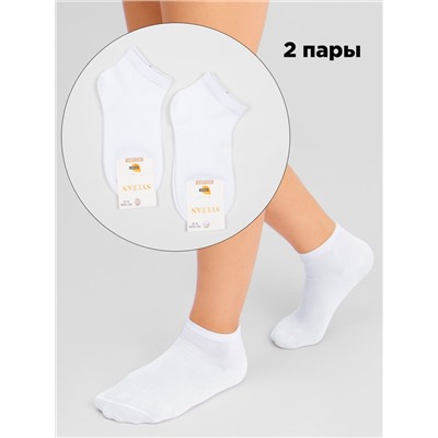 Носки детские 2 шт Syltan