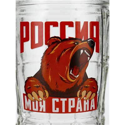 Кружка пивная стеклянная «Россия, моя страна», 500 мл