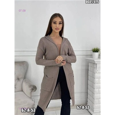 Кардиган 1817205-1