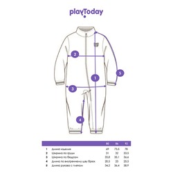 Комбинезон флисовый для девочки