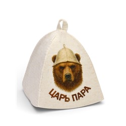 Шапка для бани и сауны «Царь пара», полиэфир, шерсть