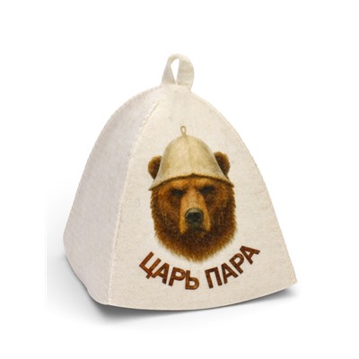 Шапка для бани и сауны «Царь пара», полиэфир, шерсть