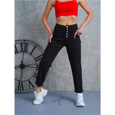 Джинсы 1981169-1