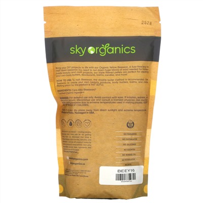 Sky Organics, Organic Yellow Beeswax, 16 oz (454 g)