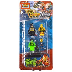 Конструктор фигурки "Супергерои" 4 шт.