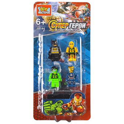 Конструктор фигурки "Супергерои" 4 шт.