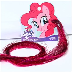 Прядь для волос блестящая, 40 см