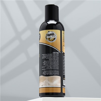 Шампунь «Пижон Premium» антипаразитарный для собак и щенков двойная защита, 250 мл