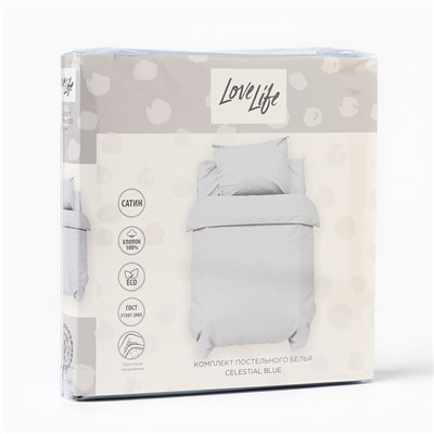 Постельное бельё ясельное LoveLife Celestial blue, сатин