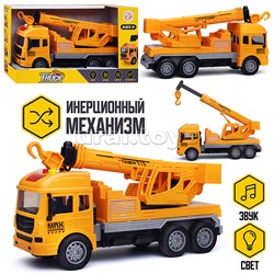 Машина "Гигант‑Транзит" в коробке