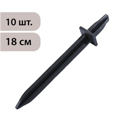 Колышки для крепления парниковых дуг, h=18 см, d=20 мм, набор 10 шт.